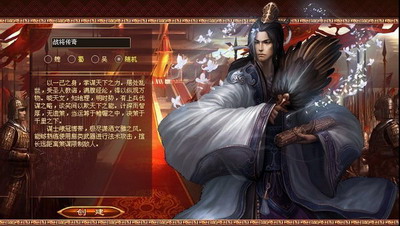 战将传奇最新图片