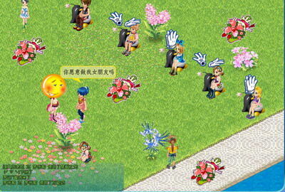 庄园物语最新图片