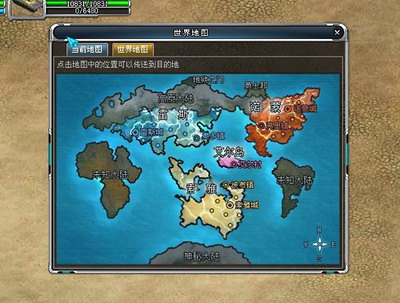 重装英雄最新图片