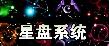 玛雅起源最新图片