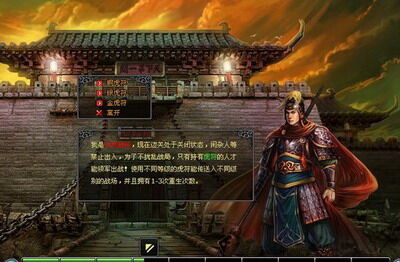 明朝时代最新图片