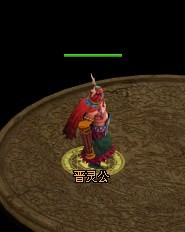 元游世界最新图片