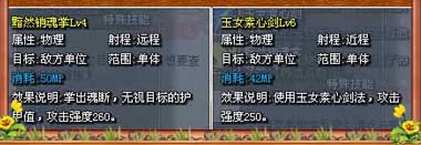乐土最新图片