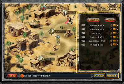 魔界onweb最新图片