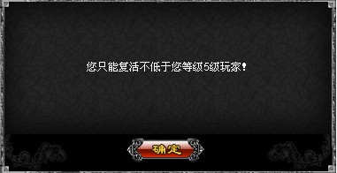 魔界onweb最新图片