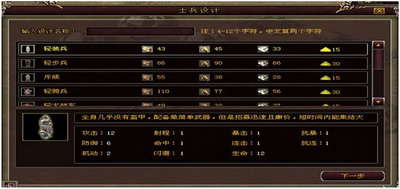 天途最新图片