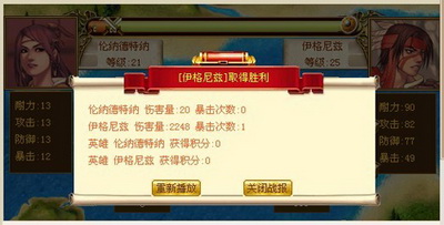 新航海最新图片