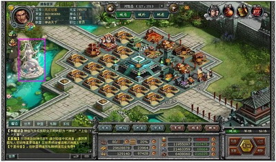 封神无敌最新图片