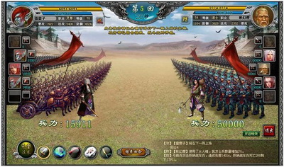 封神无敌最新图片