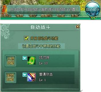 龙门最新图片