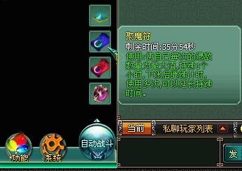 龙门最新图片