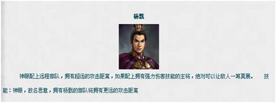天途最新图片