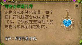 黑暗契约最新图片