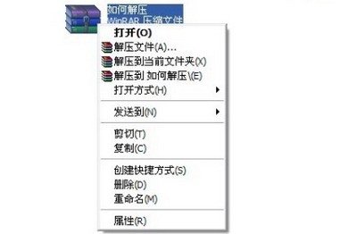 梁山好汉最新图片