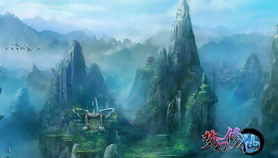 梦幻修仙最新图片