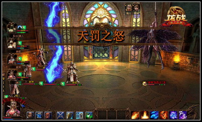龙战最新图片