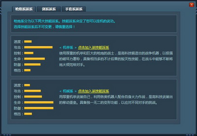 第五纪最新图片