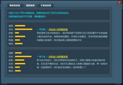 第五纪最新图片