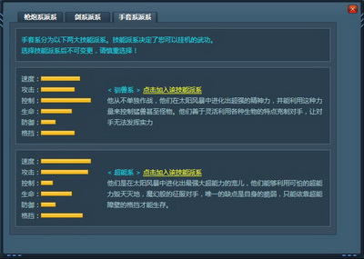 第五纪最新图片