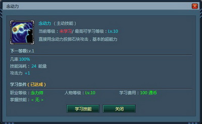 第五纪最新图片