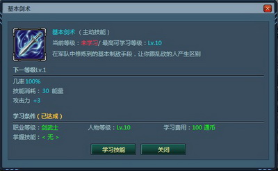 第五纪最新图片