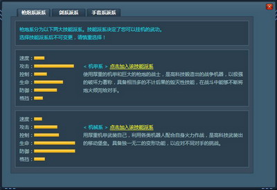 第五纪最新图片
