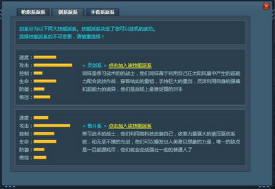 第五纪最新图片