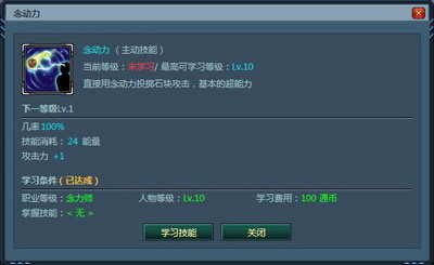 第五纪最新图片