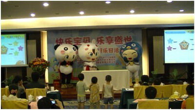 奇想咕噜团最新图片