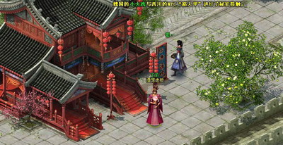 战将传奇最新图片