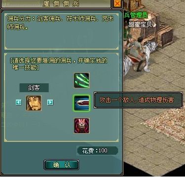 龙门最新图片