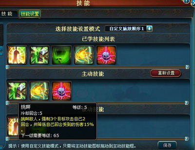 最新图片