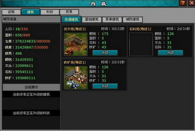 最新图片