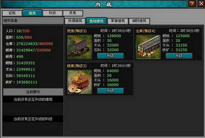 最新图片