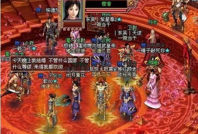 战将传奇最新图片