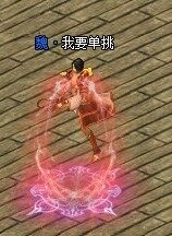 战将传奇最新图片