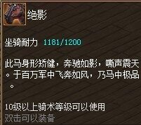 战将传奇最新图片