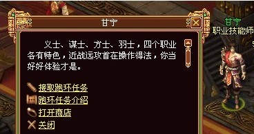 战将传奇最新图片