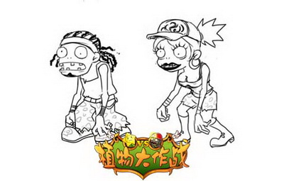 植物大作战最新图片