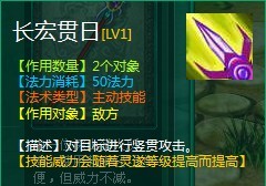 问仙最新图片