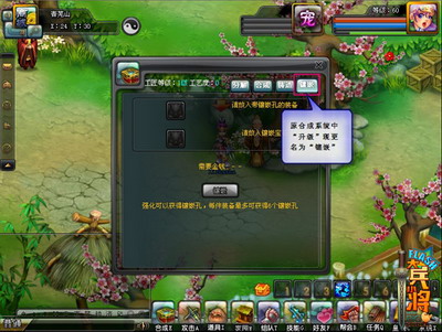 大兵小将最新图片