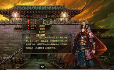 明朝时代最新图片