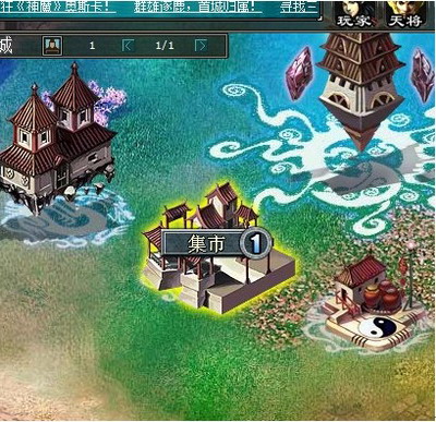 神魔世界最新图片
