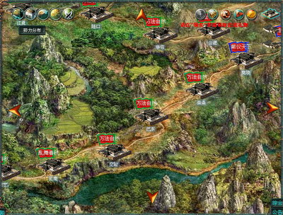 原版三国最新图片