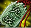 铸剑最新图片