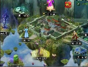 盘龙神墓记最新图片
