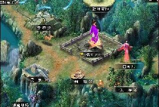 盘龙神墓记最新图片