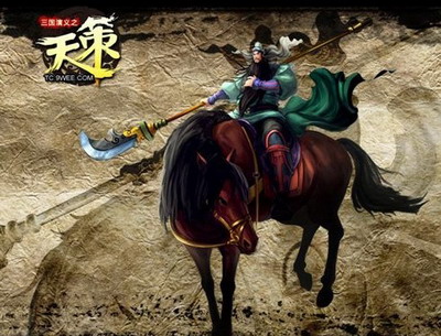 天策最新图片