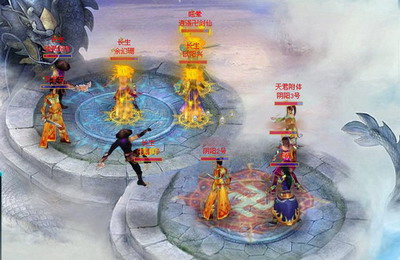 凡人修真最新图片