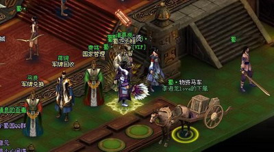 战将传奇最新图片